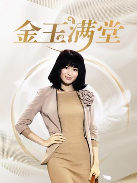 网红女神 宋昱欣微密圈VIP付费福利[285P/7V/658MB]